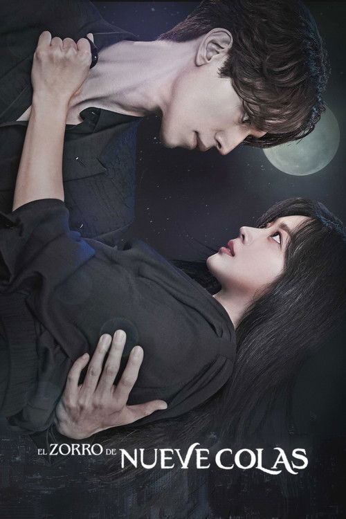 Póster de El zorro de nueve colas