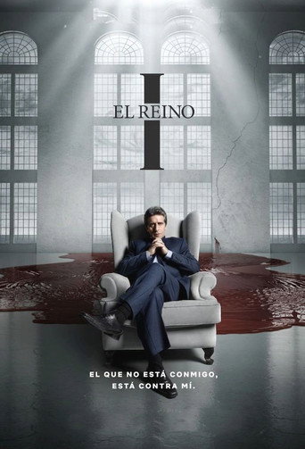 Póster de El Reino