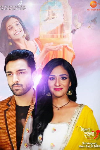 Póster de Bhagya Lakshmi