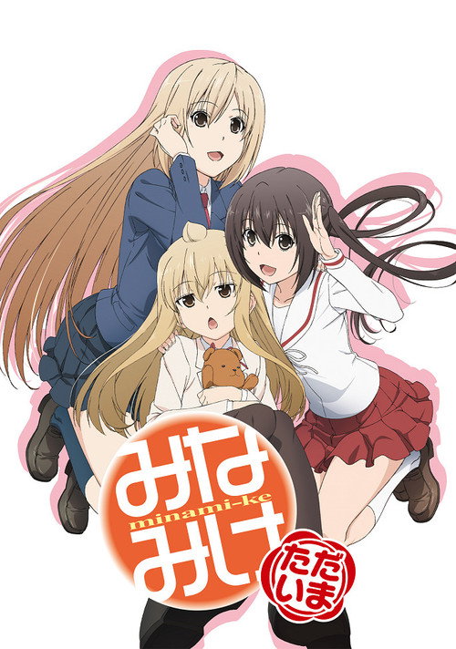 Temporada 4