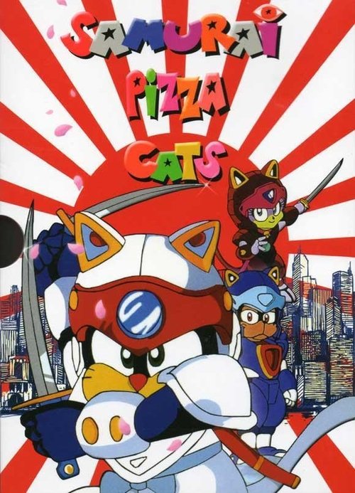 Póster de Los gatos samurai