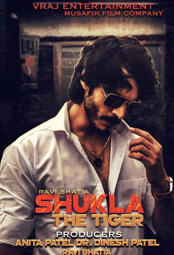 Póster de शुक्ल थे टाइगर