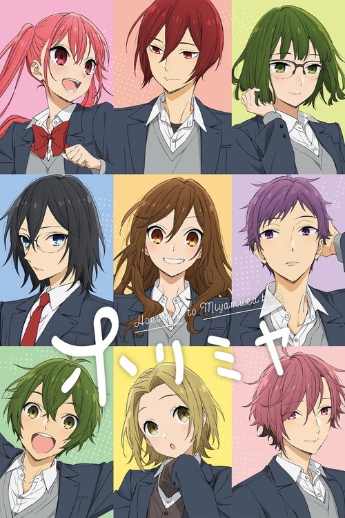 Póster de Horimiya