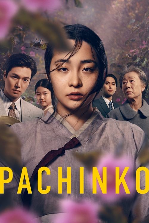 Póster de Pachinko