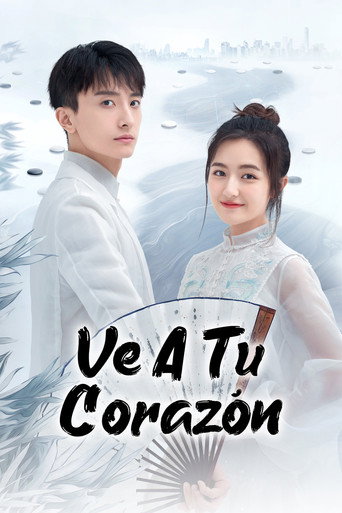 Póster de GO Into Your Heart