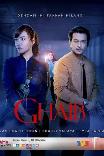 Póster de Ghaib