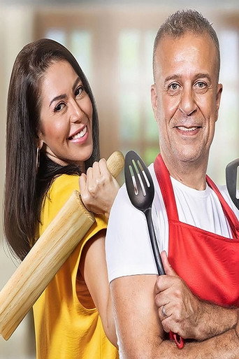 Póster de أجازة مفتوحة
