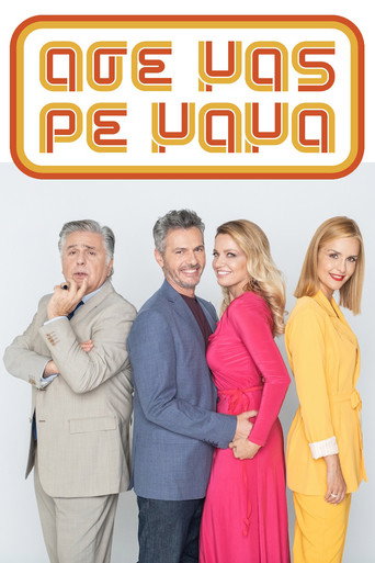 Póster de Άσε Μας Ρε Μαμά