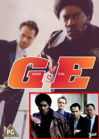 Póster de G vs E