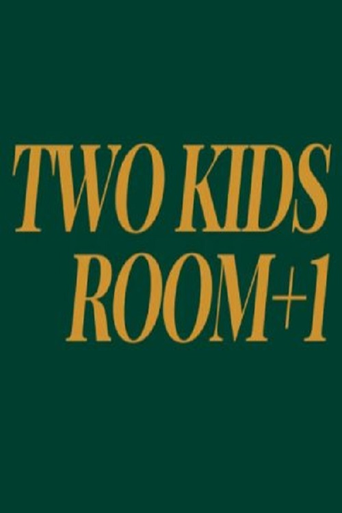 Póster de Two Kids Room+1