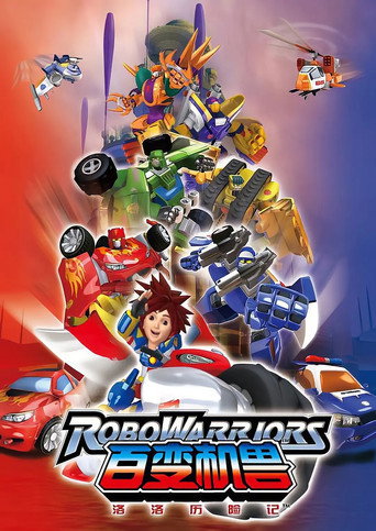 Póster de RoboWarriors