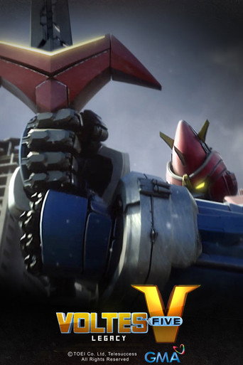 Póster de Voltes V: Legacy