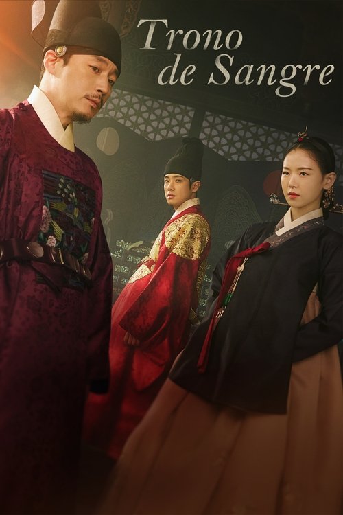 Póster de Batalla de amor y poder