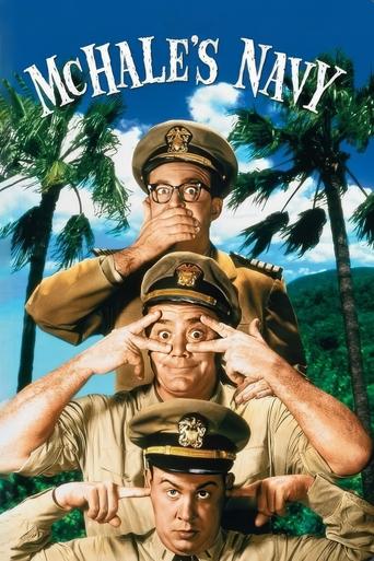 Póster de La marina de McHale