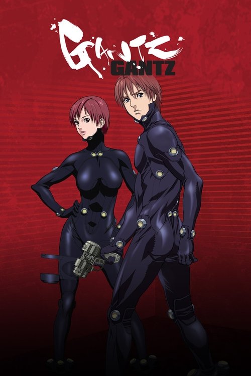 Póster de Gantz