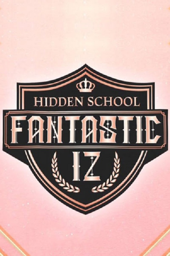 Póster de Fantastic IZ : Hidden School