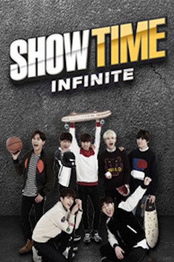 Póster de 쇼타임 인피니트