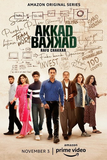 Póster de Akkad Bakkad Rafu Chakkar