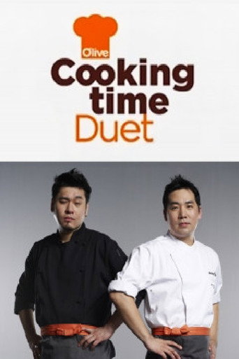 Póster de 샘과 레이먼의 올리브 쿠킹타임 듀엣