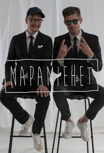 Póster de Napamiehet