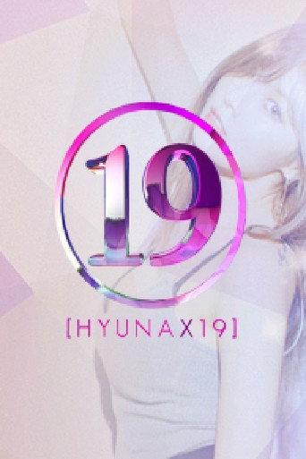Póster de HyunA x19