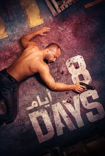 Póster de 8 Days