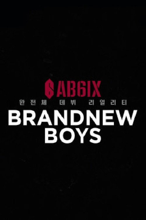 Póster de BRANDNEWBOYS