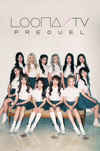 Póster de 이달의 소녀 탐정
