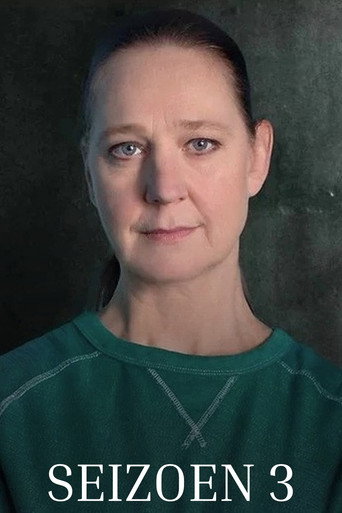 Póster de Tish Tash