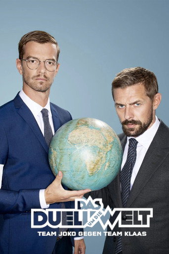 Póster de 바나나차차