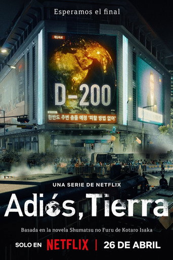 Póster de Adiós, Tierra