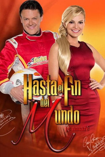 Póster de Delicious Romance
