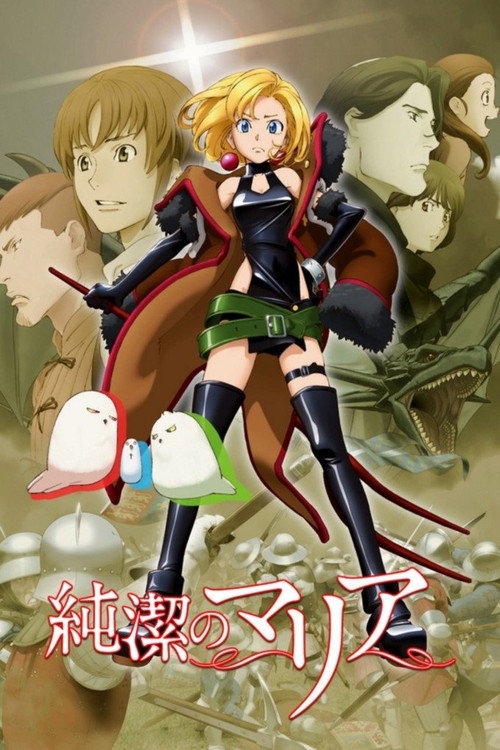 Temporada 1