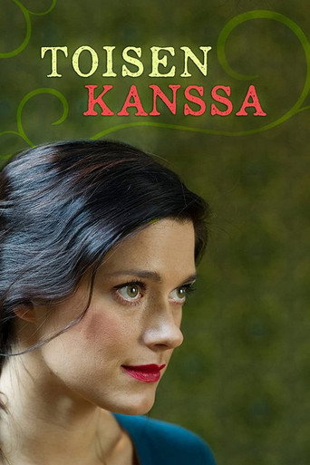 Póster de Toisen kanssa
