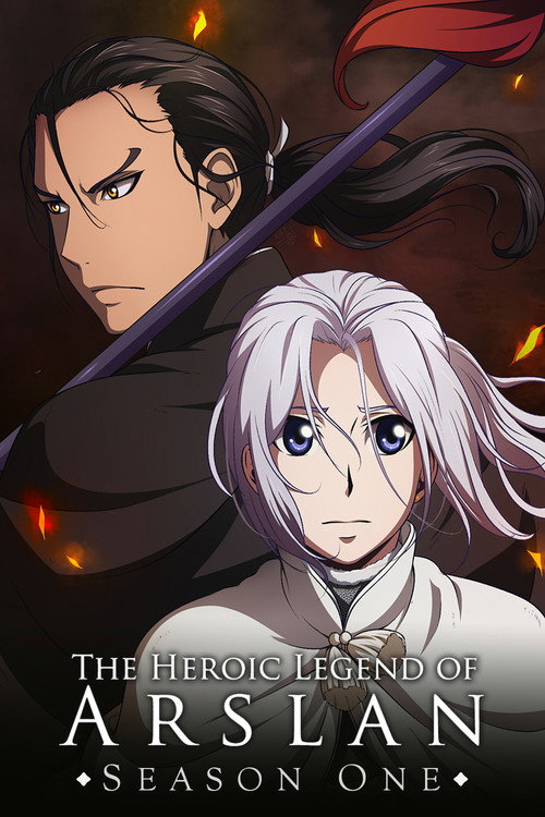 Temporada 1