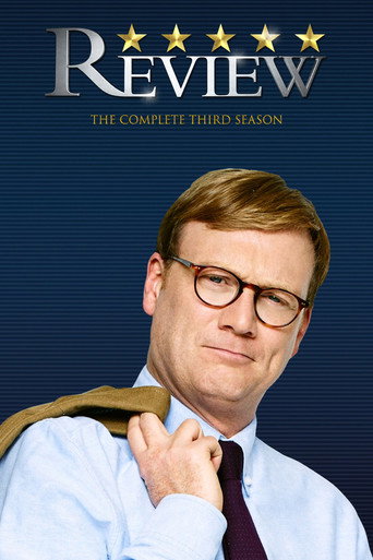 Póster de Наследие