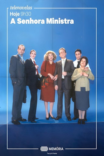 Póster de A Senhora Ministra