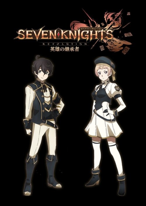 Póster de Seven Knights Revolution: Hero Successor