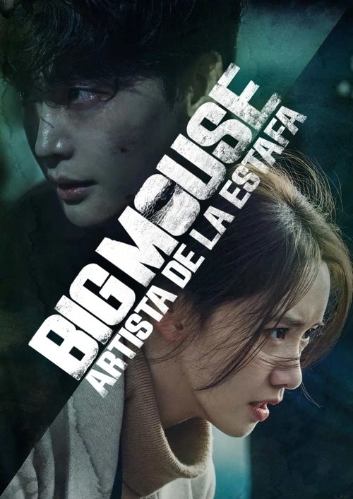 Póster de Big Mouth: Artista de la estafa