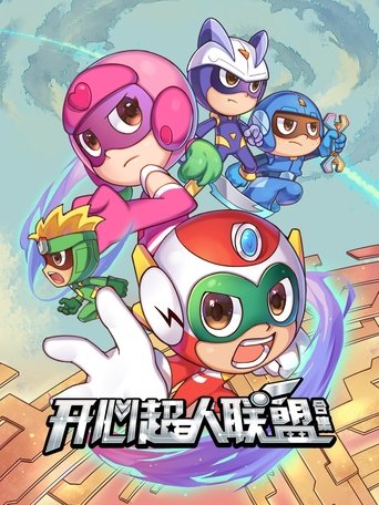 Póster de Happy Toon