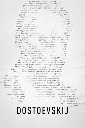 Póster de Dostoyevsky
