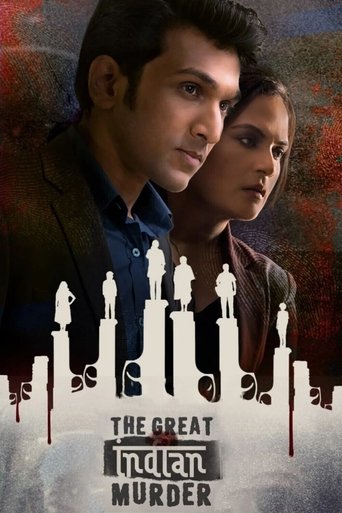 Póster de The Great Indian Murder