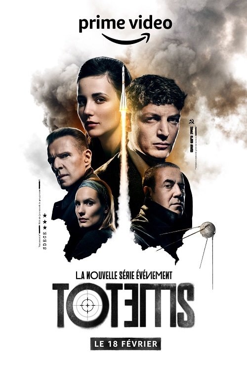 Póster de Totems