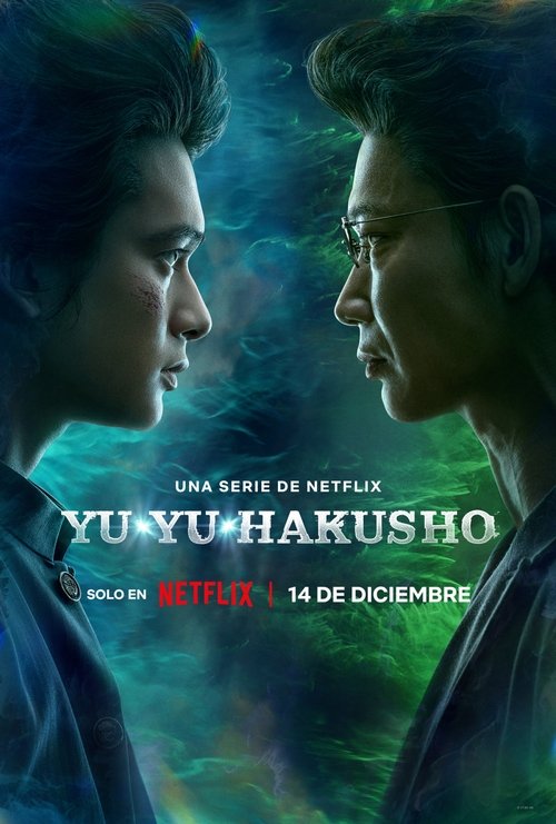 Póster de Yu Yu Hakusho