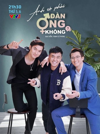 Póster de Anh có phải đàn ông không?