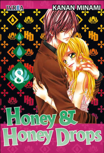 Póster de 蜜×蜜ドロップス