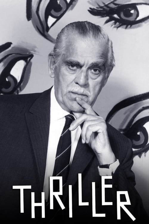 Póster de Thriller