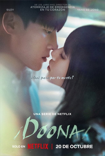 Póster de Doona!