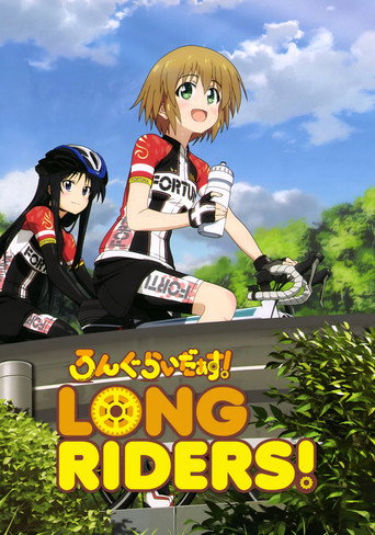 Póster de 黑金風暴