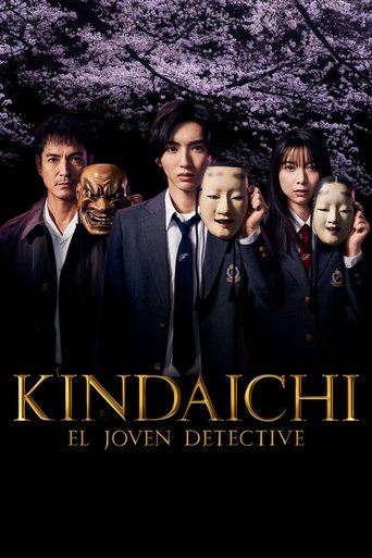 Póster de Kindaichi: El joven detective